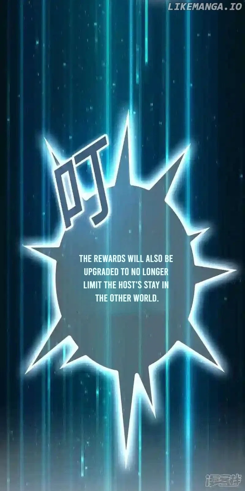 Local Supplier Of Alien Goods Chapter 116 – Page 12