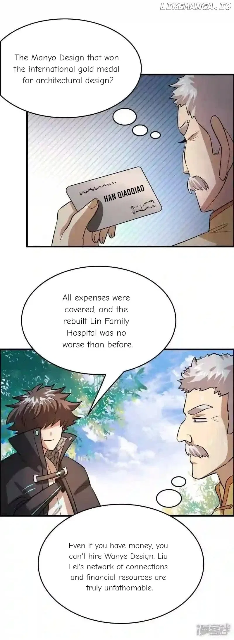 Local Supplier Of Alien Goods Chapter 116 – Page 19