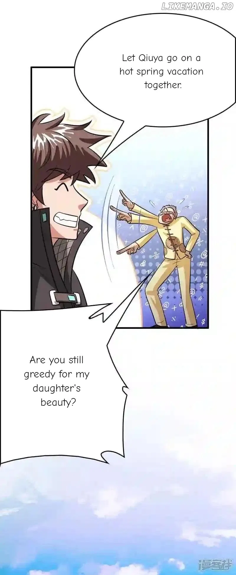 Local Supplier Of Alien Goods Chapter 116 – Page 21