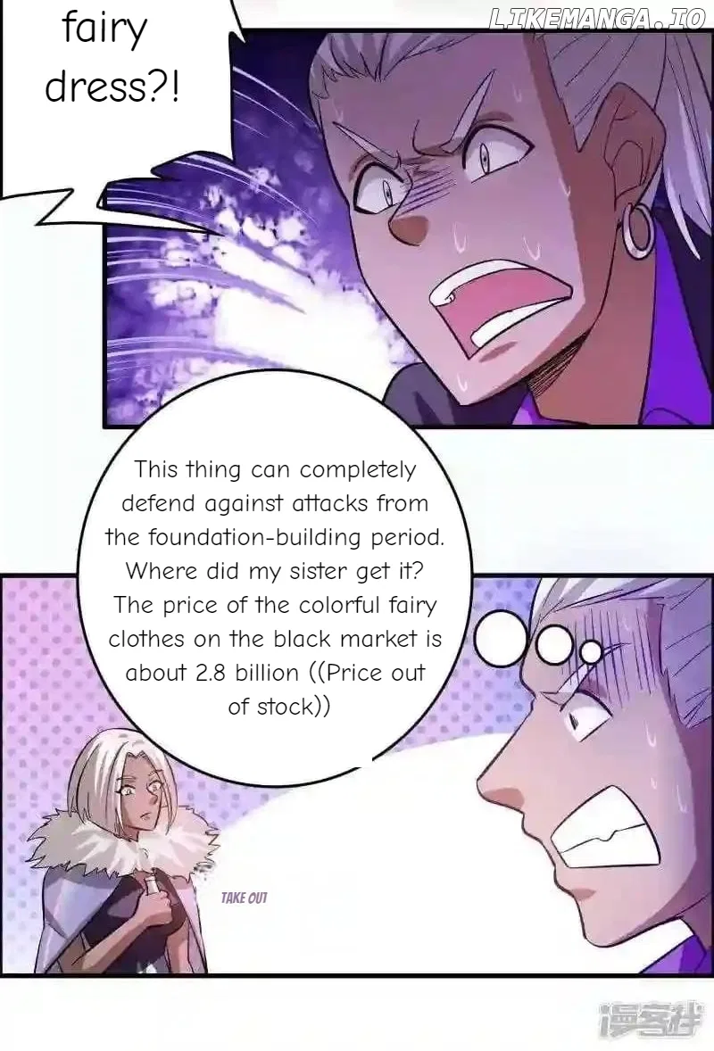 Local Supplier Of Alien Goods Chapter 115 – Page 16