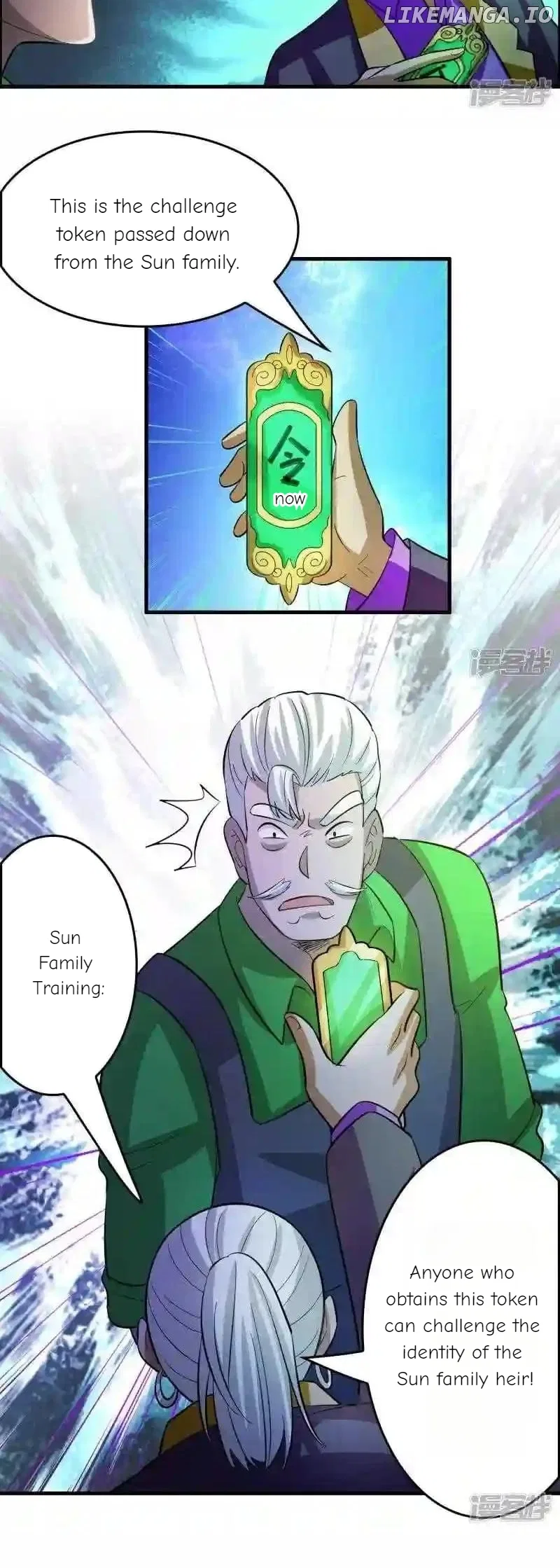 Local Supplier Of Alien Goods Chapter 114 – Page 16