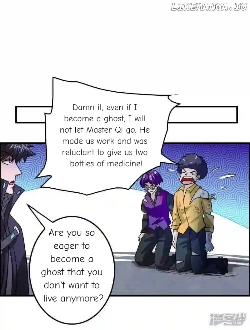 Local Supplier Of Alien Goods Chapter 113 – Page 14