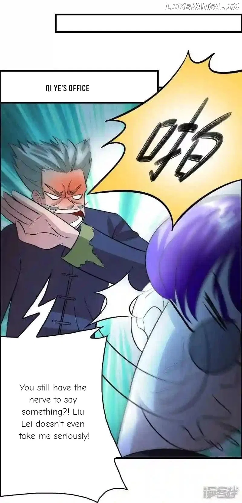 Local Supplier Of Alien Goods Chapter 113 – Page 20