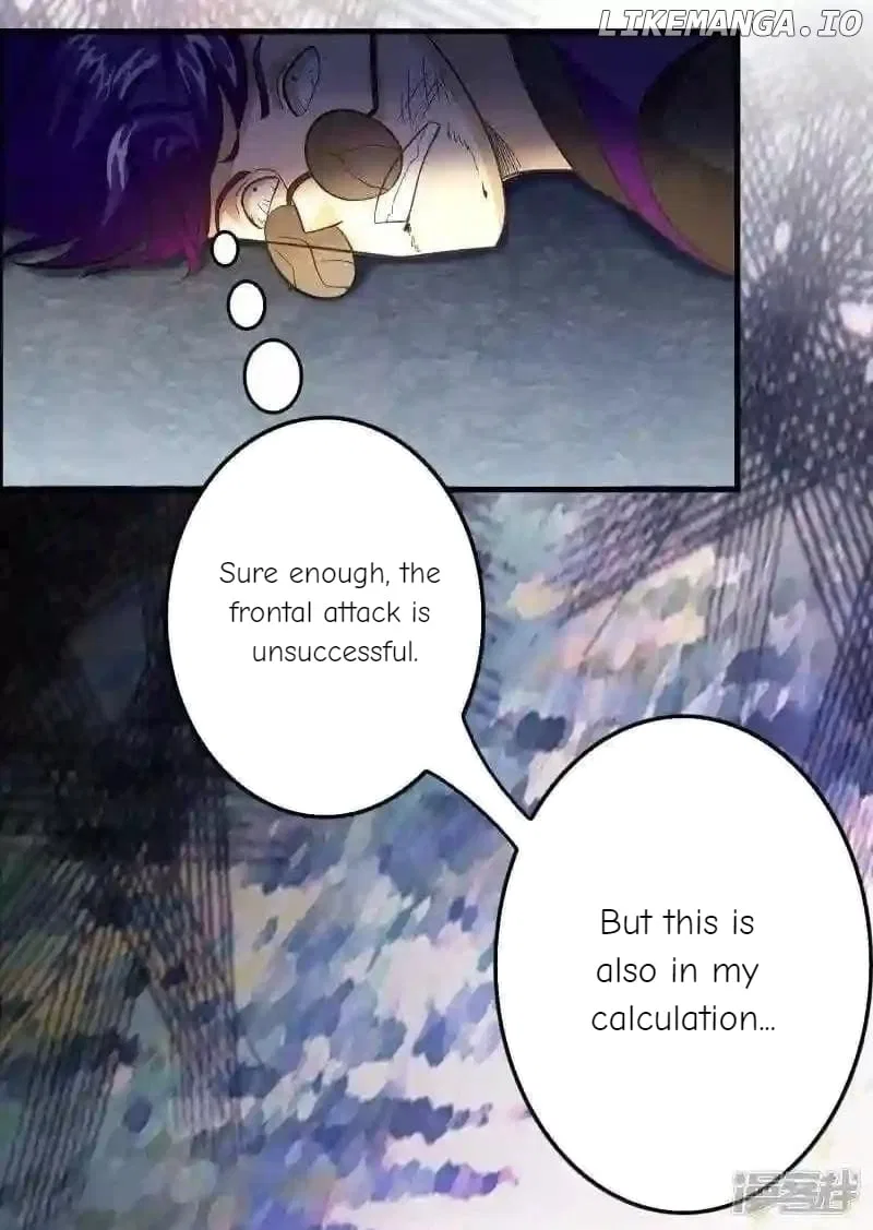 Local Supplier Of Alien Goods Chapter 112 – Page 17