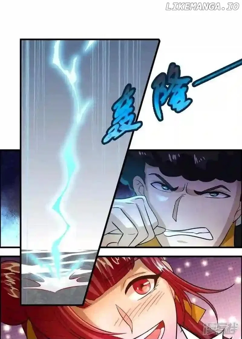 Local Supplier Of Alien Goods Chapter 111 – Page 15