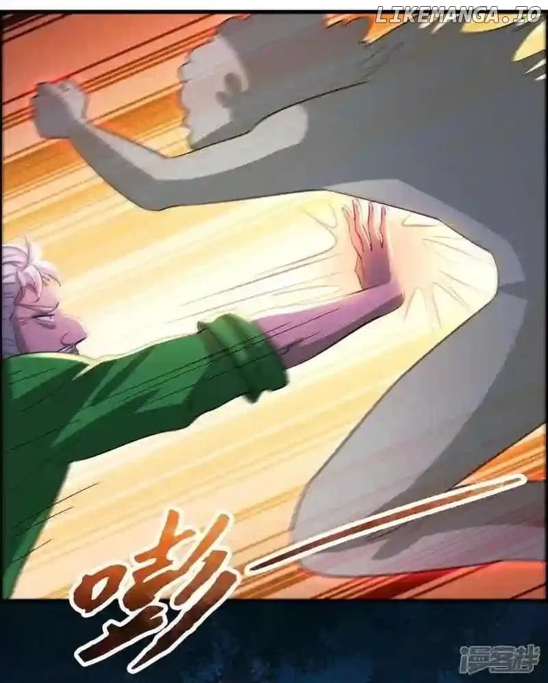 Local Supplier Of Alien Goods Chapter 110 – Page 6