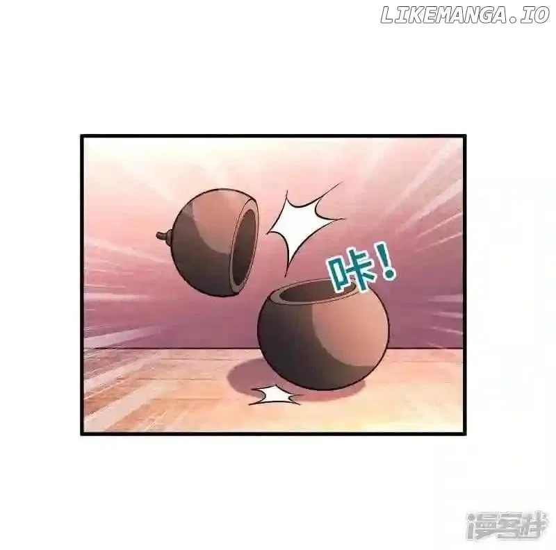 Local Supplier Of Alien Goods Chapter 109 – Page 14