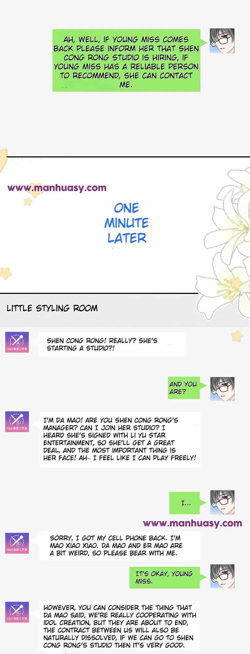 I Became The Villain’s Wife Chapter 94 – Page 5