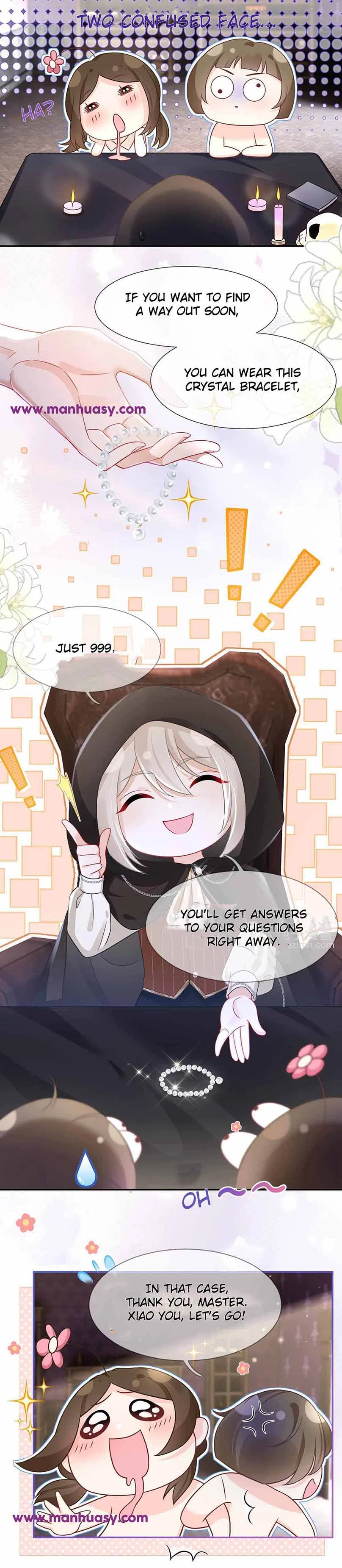 I Became The Villain’s Wife Chapter 94 – Page 16