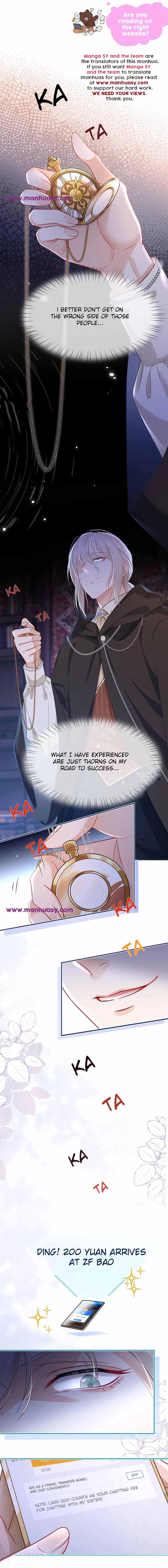 I Became The Villain’s Wife Chapter 94 – Page 19
