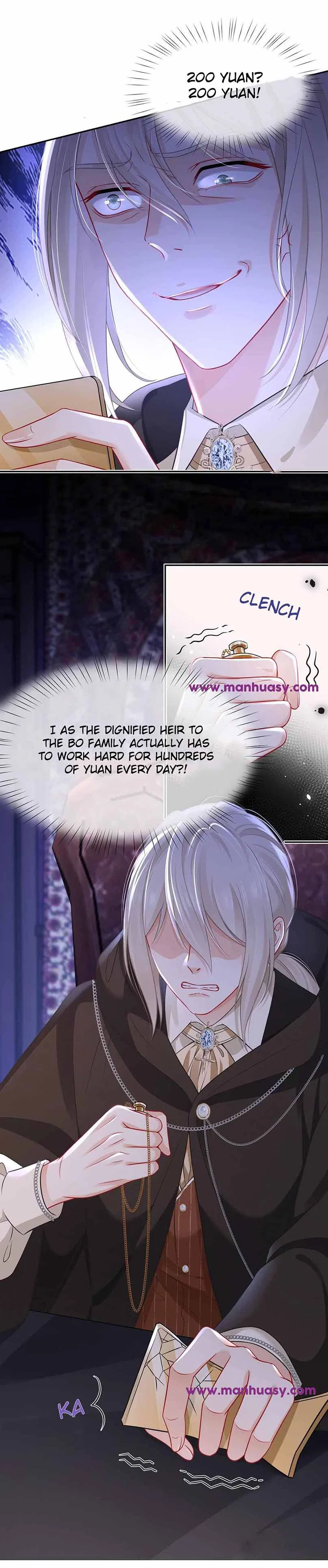 I Became The Villain’s Wife Chapter 94 – Page 20