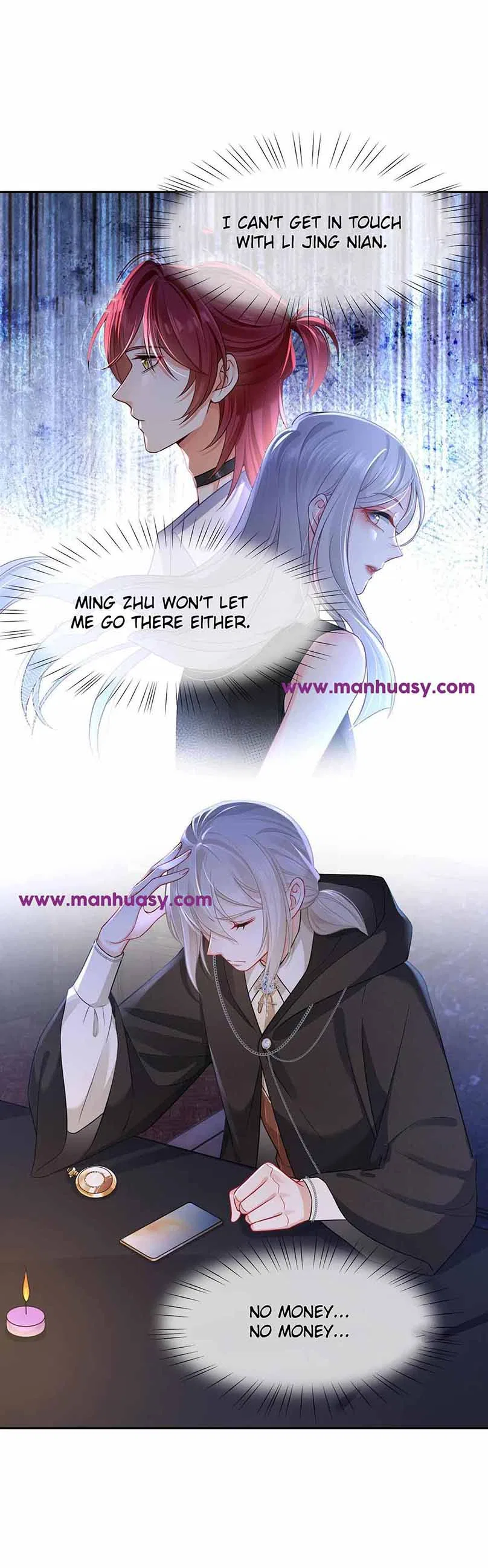 I Became The Villain’s Wife Chapter 94 – Page 22