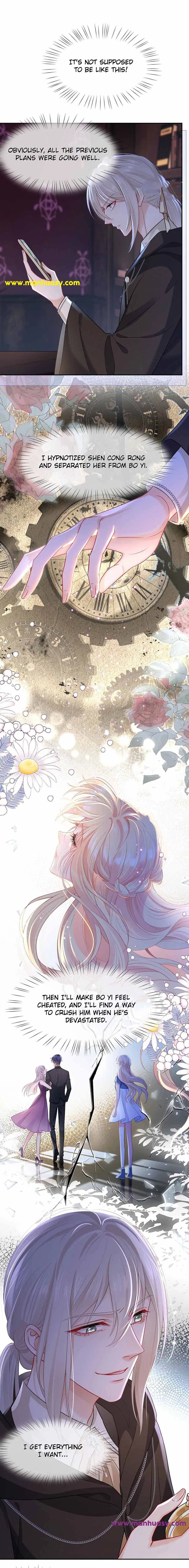 I Became The Villain’s Wife Chapter 94 – Page 23