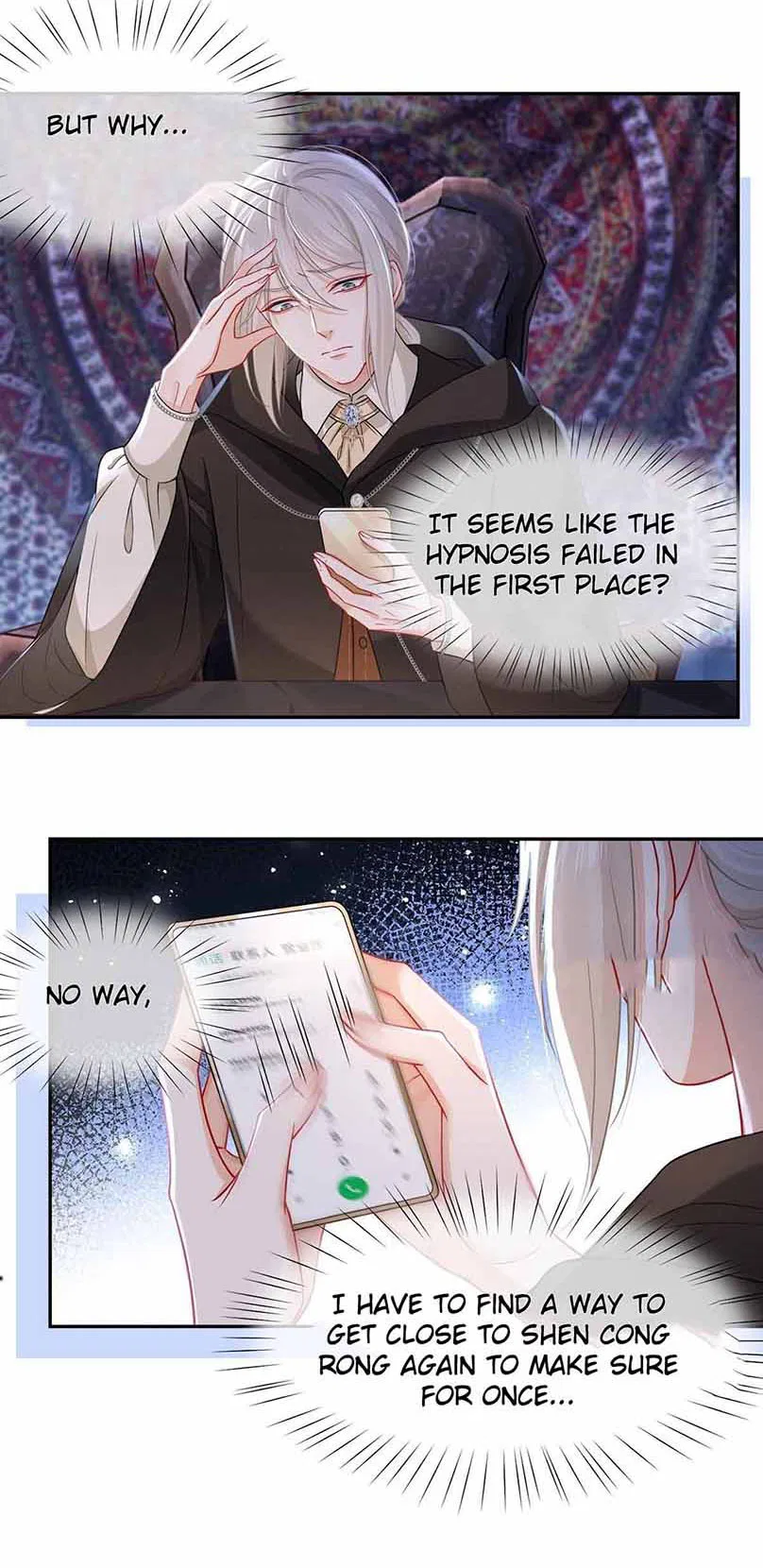 I Became The Villain’s Wife Chapter 94 – Page 24