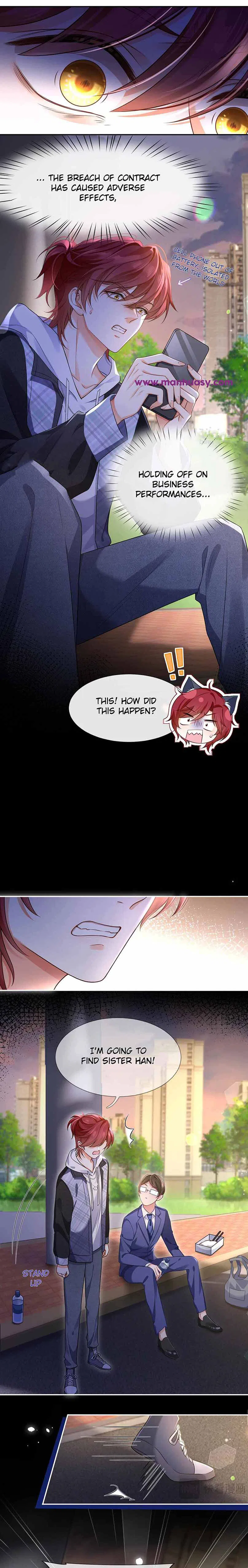 I Became The Villain’s Wife Chapter 93 – Page 14
