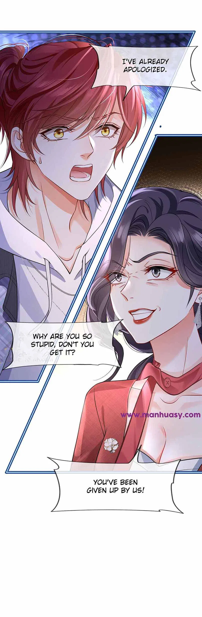 I Became The Villain’s Wife Chapter 93 – Page 24