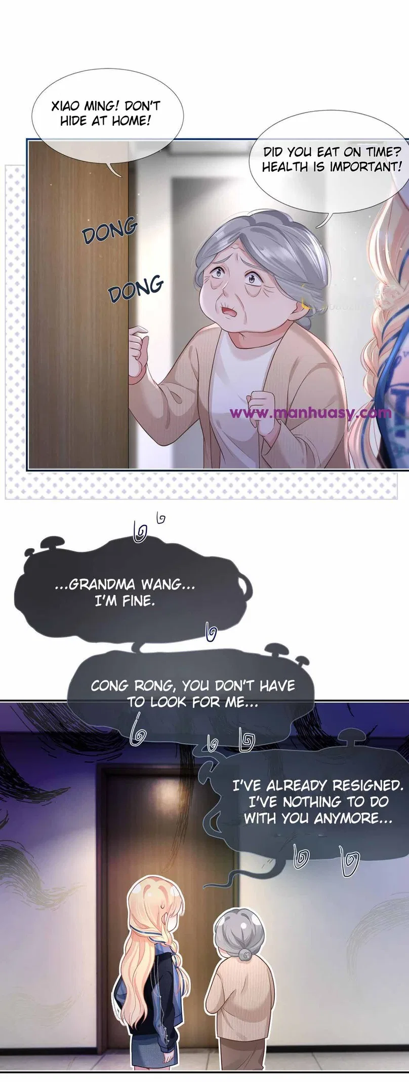 I Became The Villain’s Wife Chapter 90 – Page 7