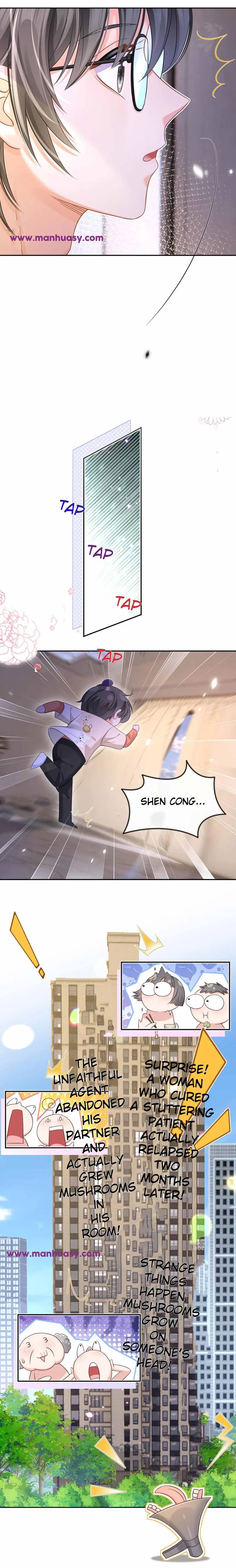 I Became The Villain’s Wife Chapter 90 – Page 12