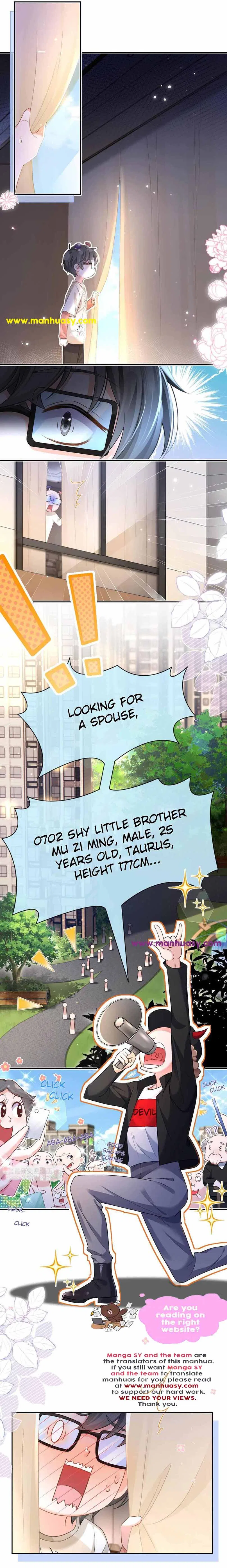 I Became The Villain’s Wife Chapter 90 – Page 13