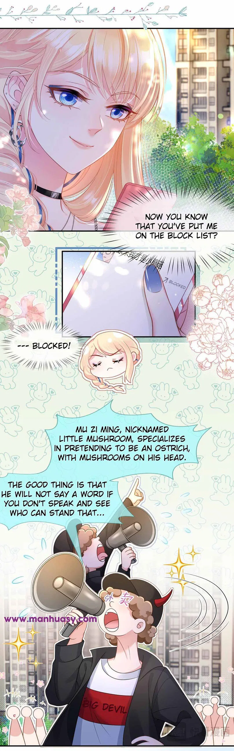 I Became The Villain’s Wife Chapter 90 – Page 16