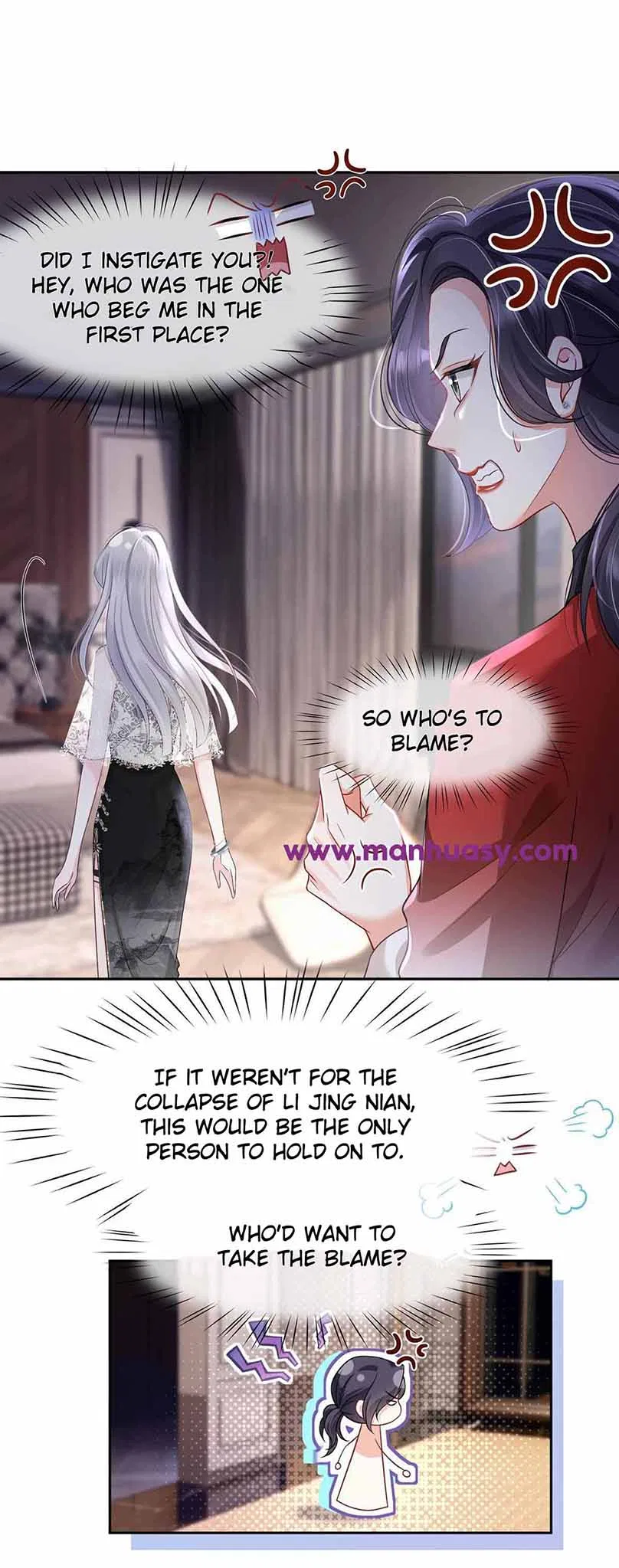 I Became The Villain’s Wife Chapter 88 – Page 7