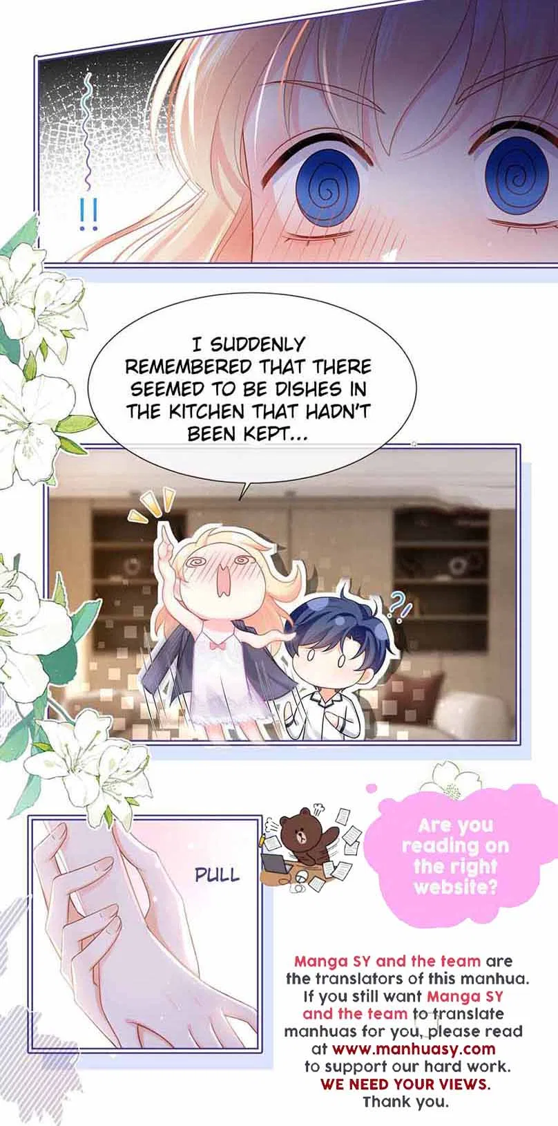 I Became The Villain’s Wife Chapter 87 – Page 17