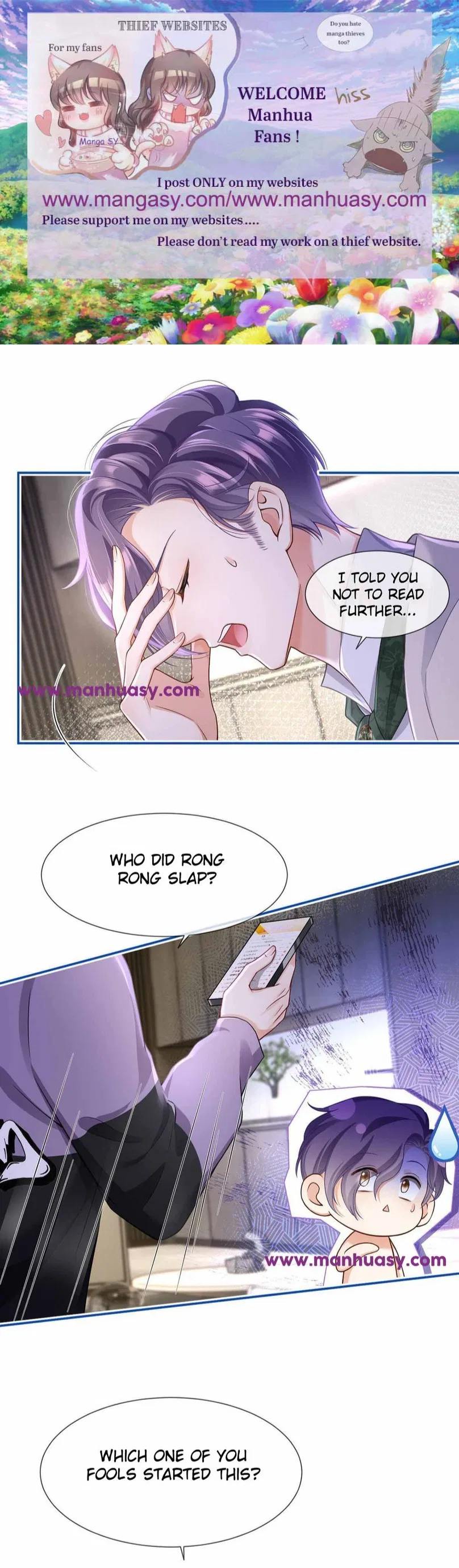 I Became The Villain’s Wife Chapter 86 – Page 3