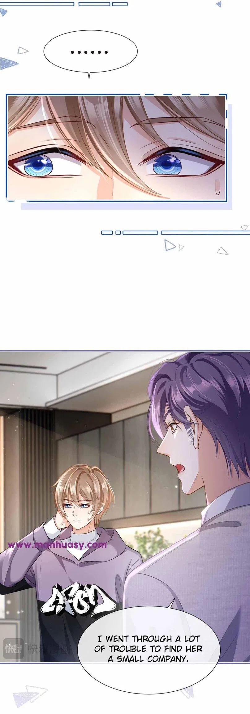I Became The Villain’s Wife Chapter 86 – Page 11