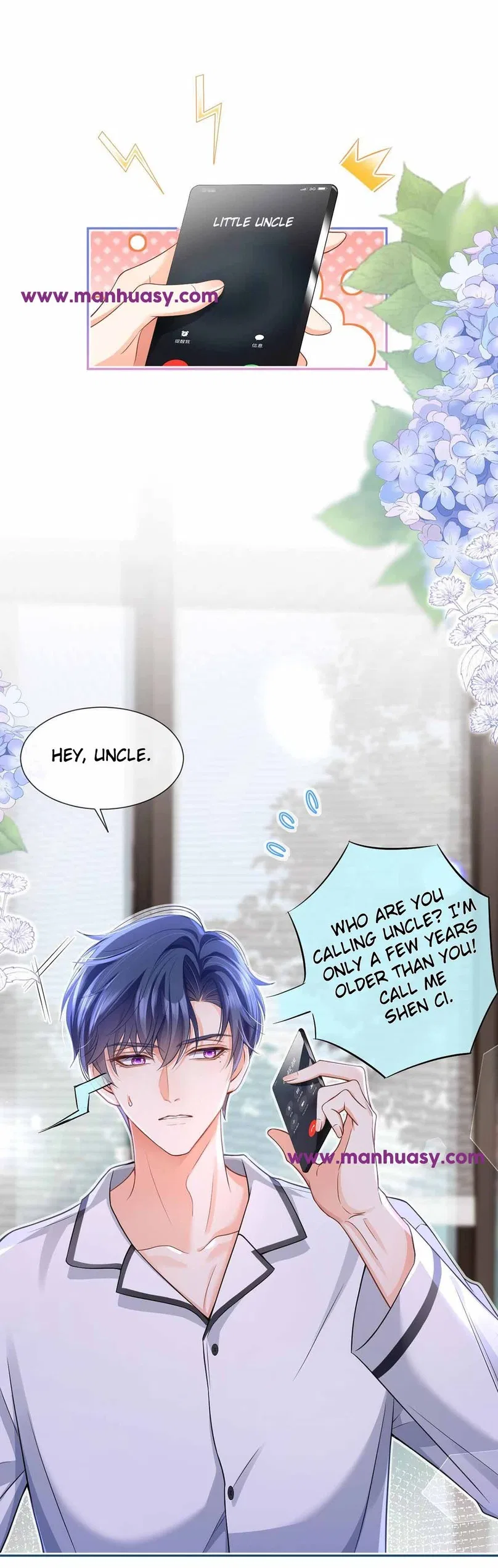 I Became The Villain’s Wife Chapter 86 – Page 15