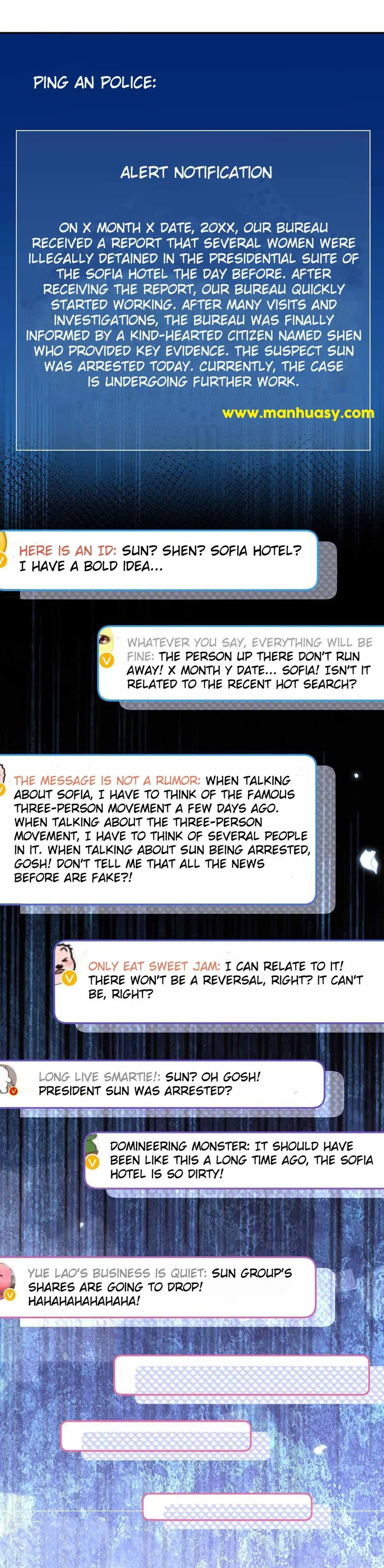 I Became The Villain’s Wife Chapter 86 – Page 19
