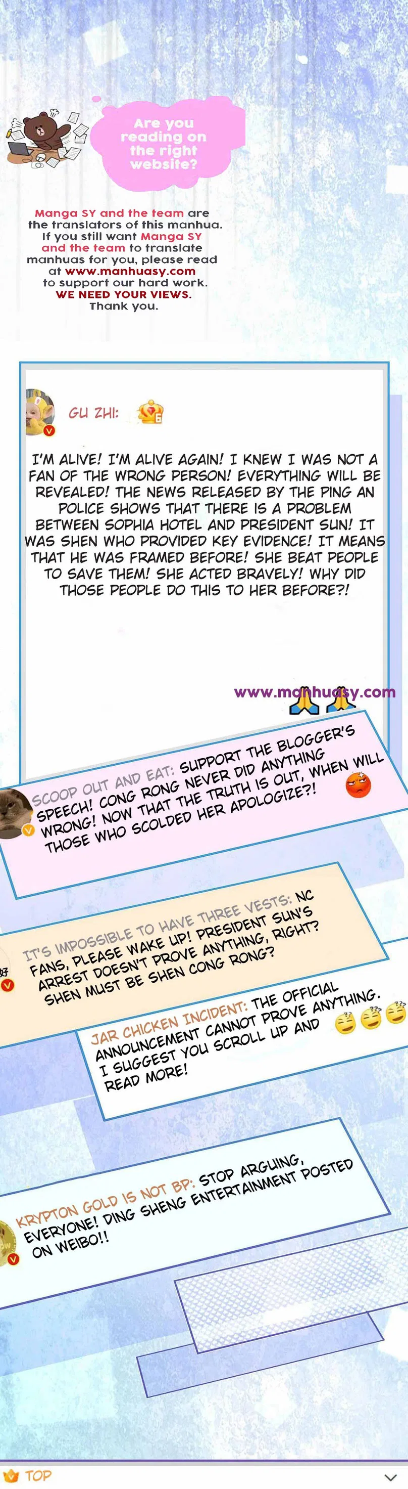 I Became The Villain’s Wife Chapter 86 – Page 20