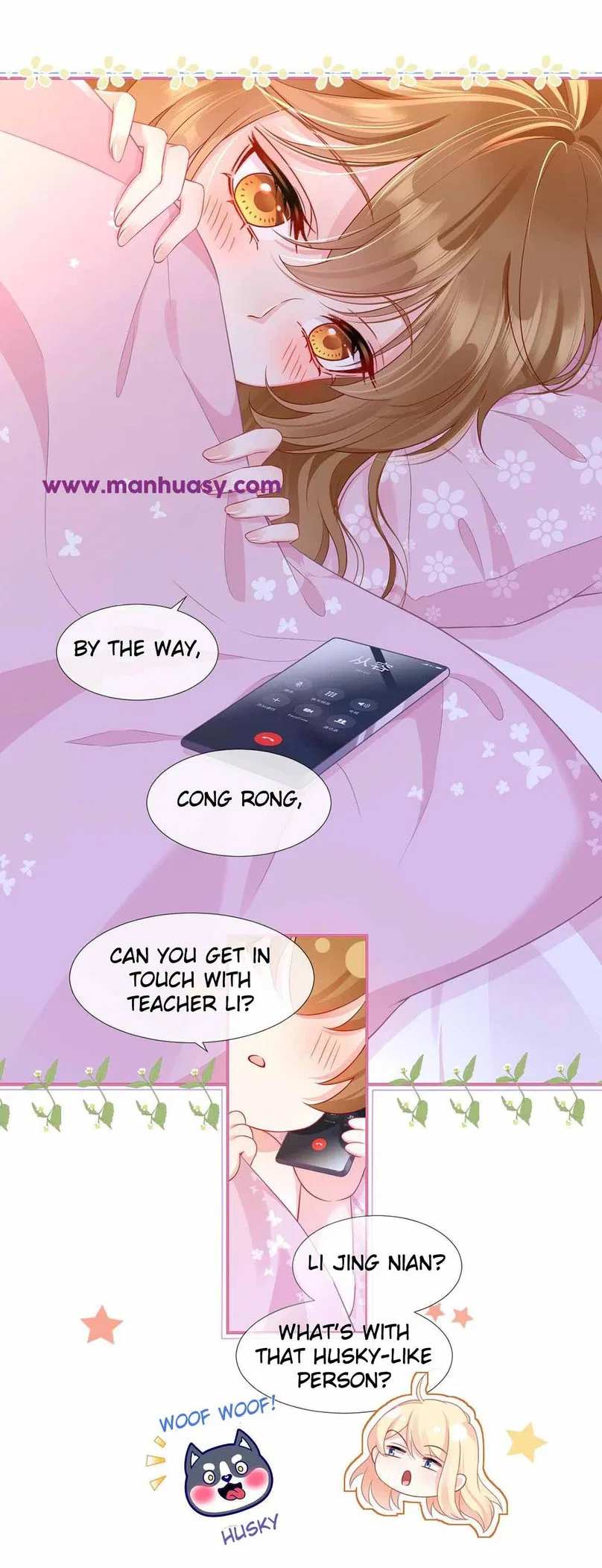 I Became The Villain’s Wife Chapter 86 – Page 24