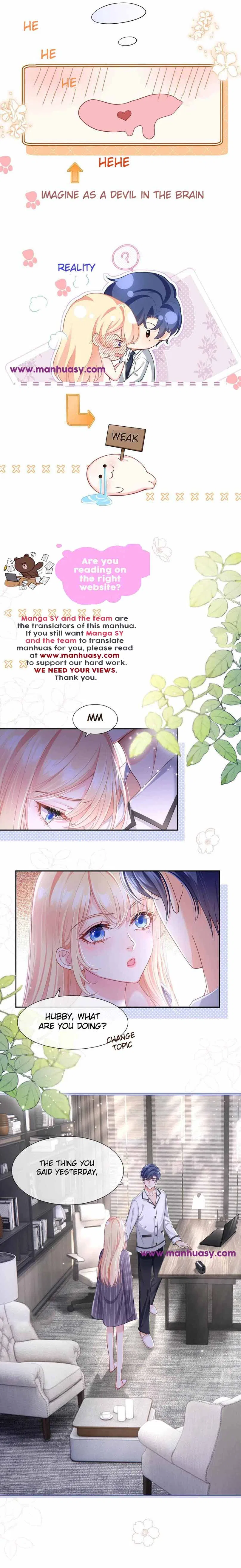 I Became The Villain’s Wife Chapter 84 – Page 14