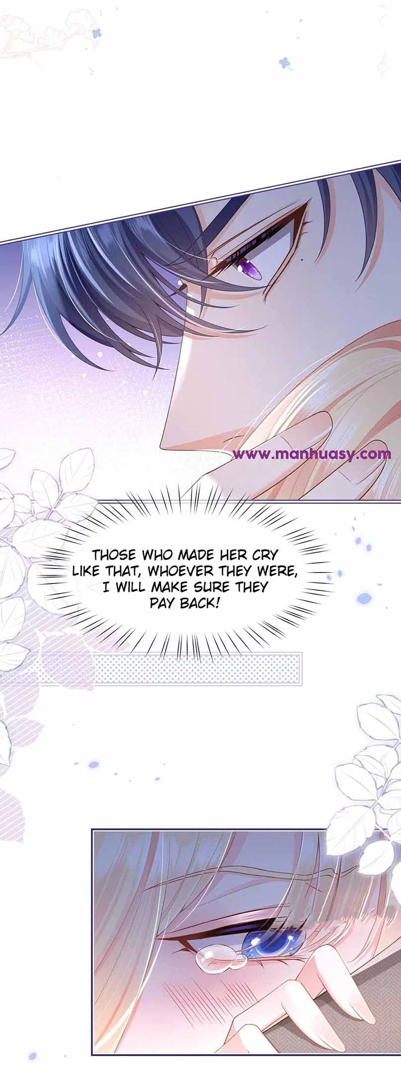 I Became The Villain’s Wife Chapter 83 – Page 15