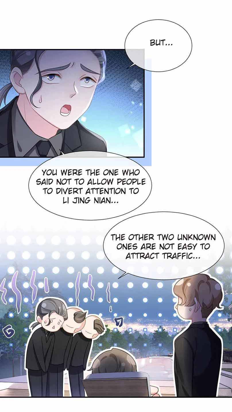 I Became The Villain’s Wife Chapter 82 – Page 5