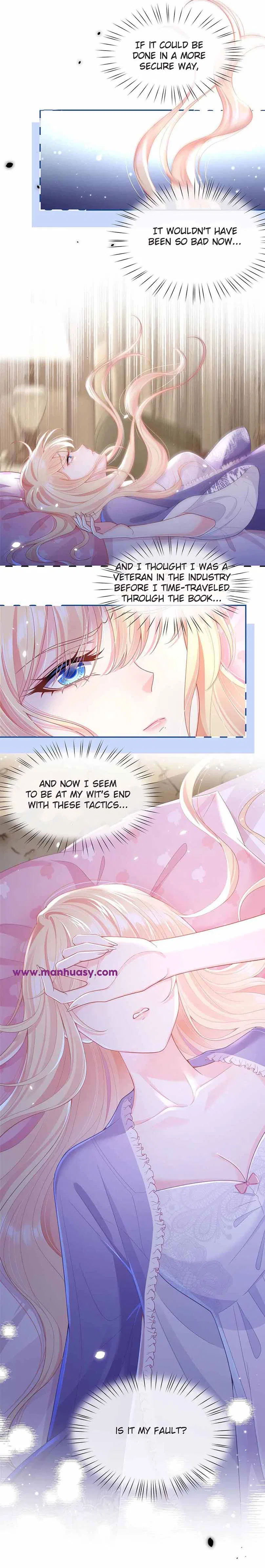 I Became The Villain’s Wife Chapter 82 – Page 16