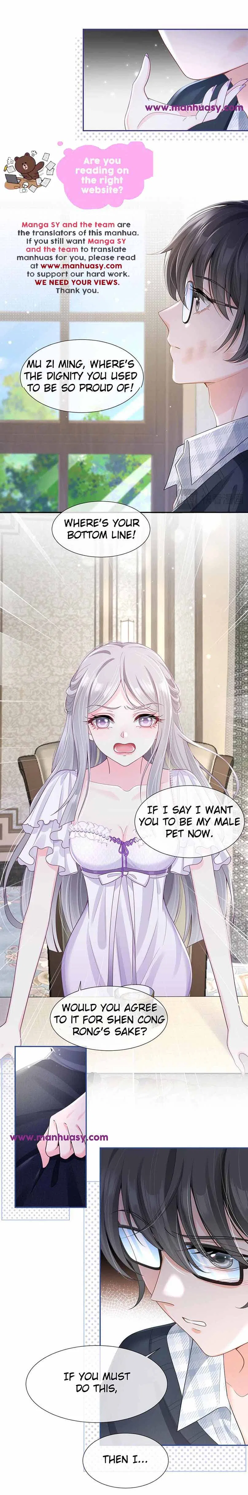 I Became The Villain’s Wife Chapter 81 – Page 15