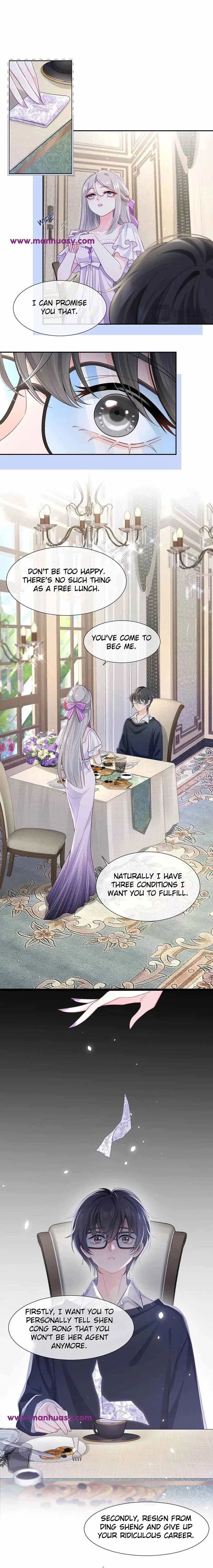 I Became The Villain’s Wife Chapter 81 – Page 17