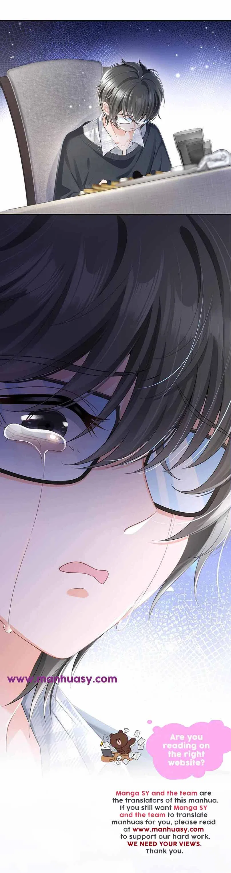 I Became The Villain’s Wife Chapter 81 – Page 20