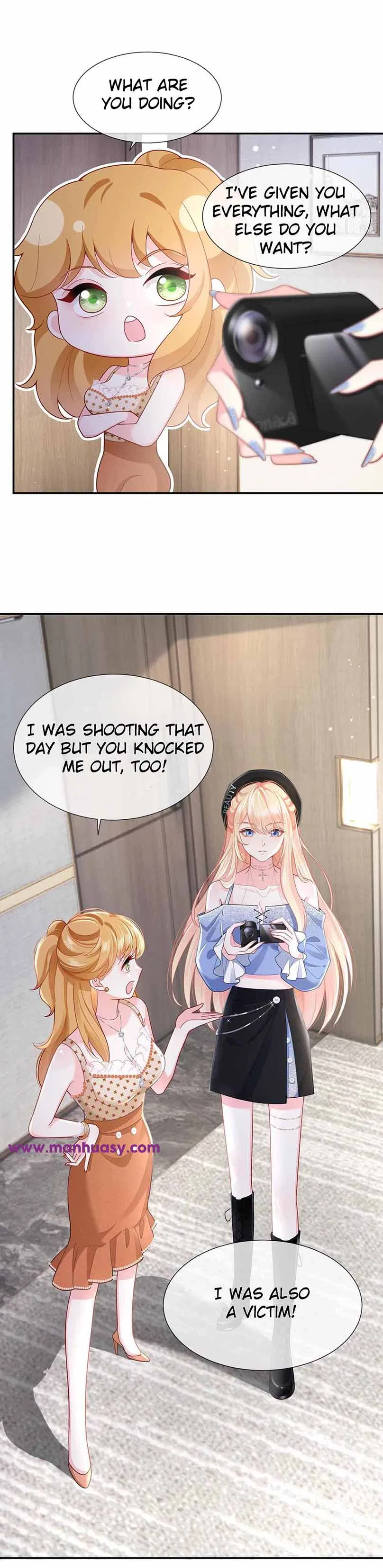 I Became The Villain’s Wife Chapter 80 – Page 16