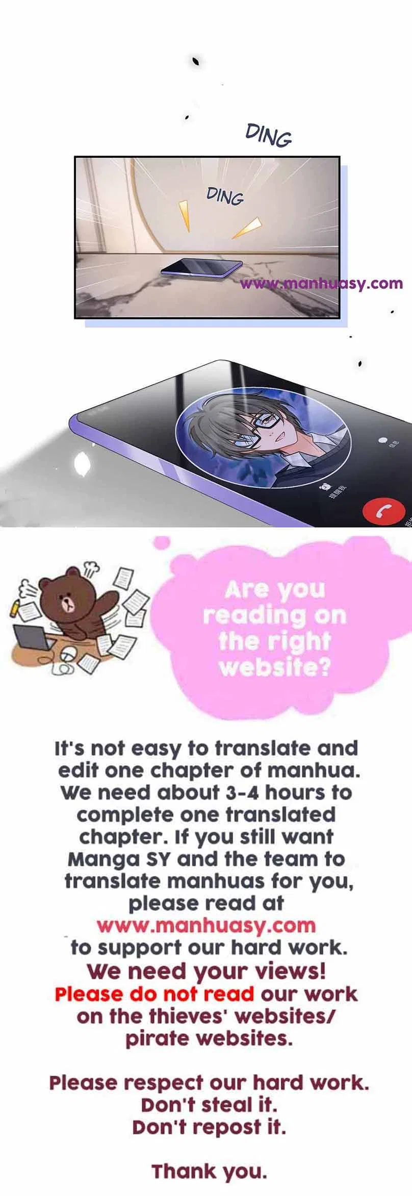 I Became The Villain’s Wife Chapter 80 – Page 24