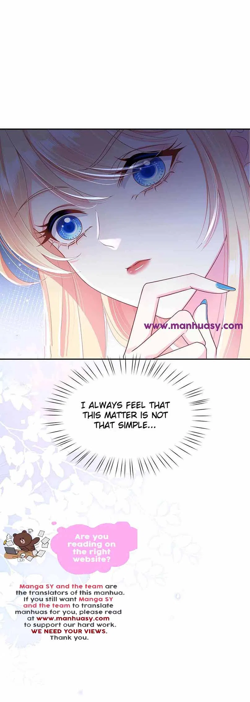 I Became The Villain’s Wife Chapter 79 – Page 11