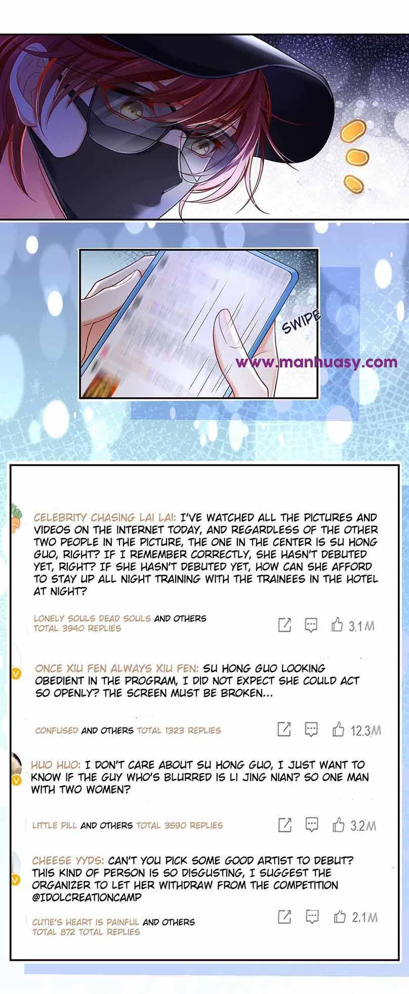 I Became The Villain’s Wife Chapter 77 – Page 16