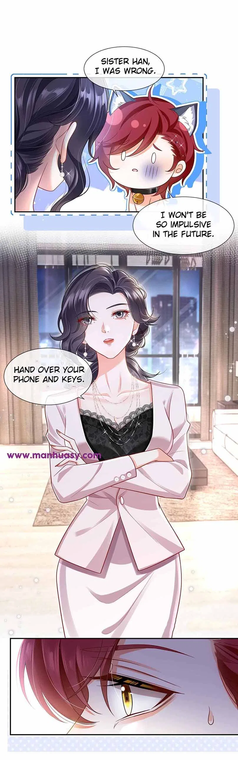 I Became The Villain’s Wife Chapter 75 – Page 16