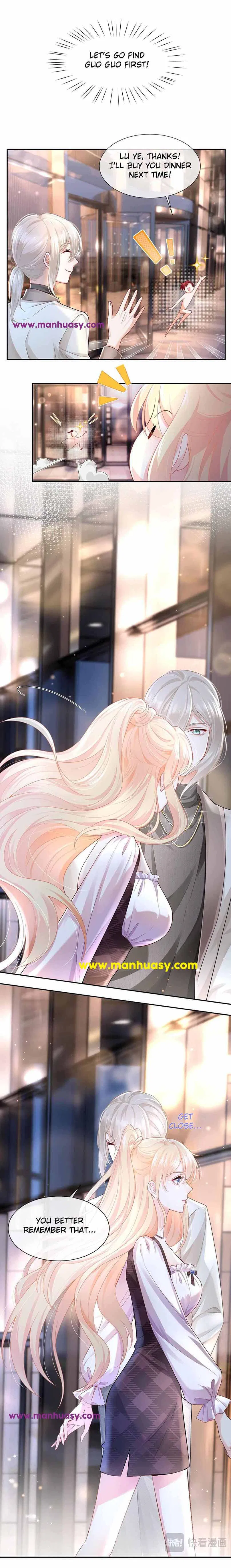 I Became The Villain’s Wife Chapter 72 – Page 7
