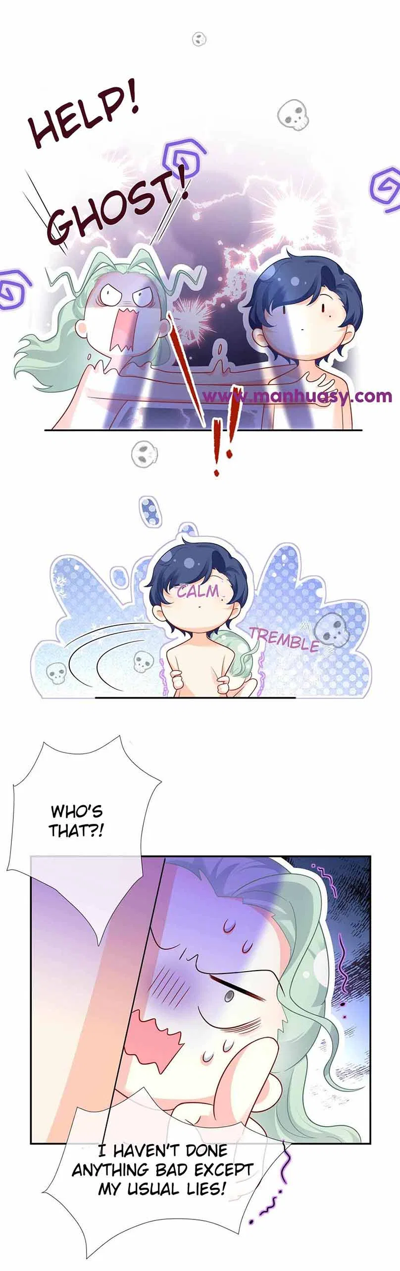 I Became The Villain’s Wife Chapter 71 – Page 6