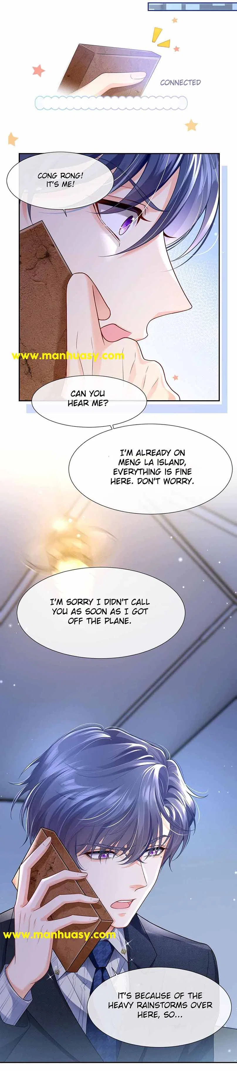 I Became The Villain’s Wife Chapter 71 – Page 12