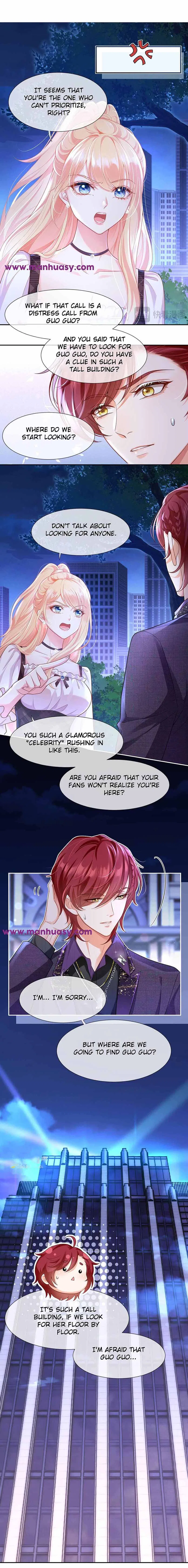 I Became The Villain’s Wife Chapter 71 – Page 15