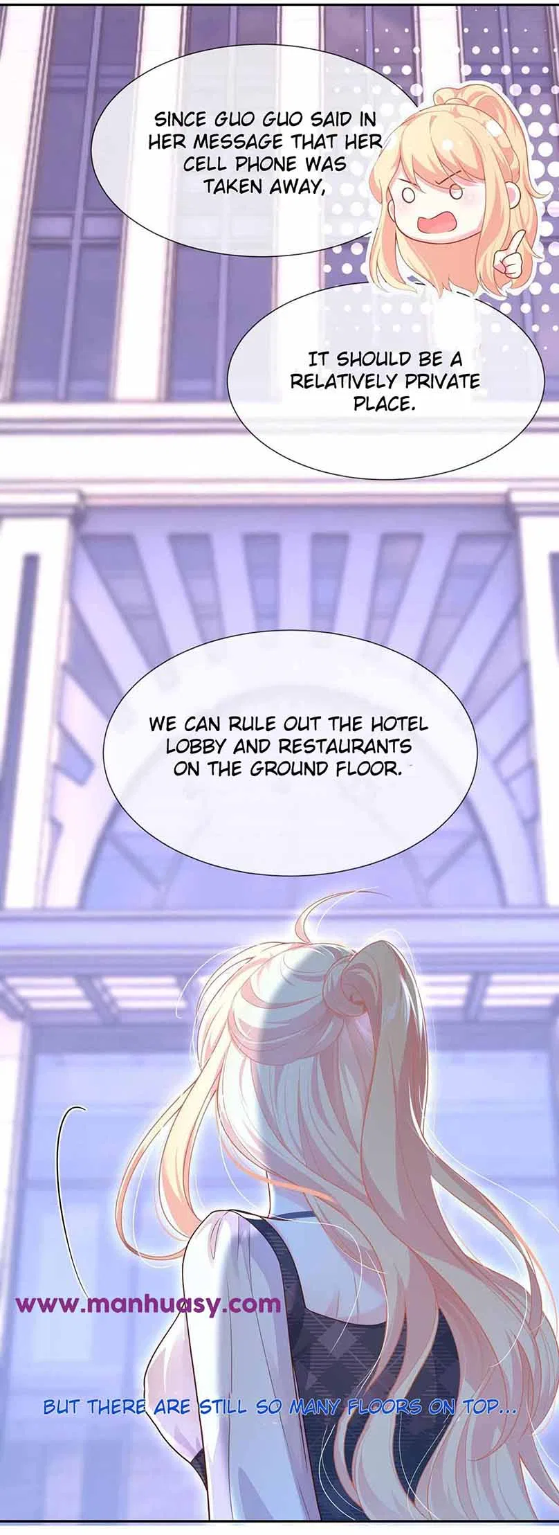 I Became The Villain’s Wife Chapter 71 – Page 16