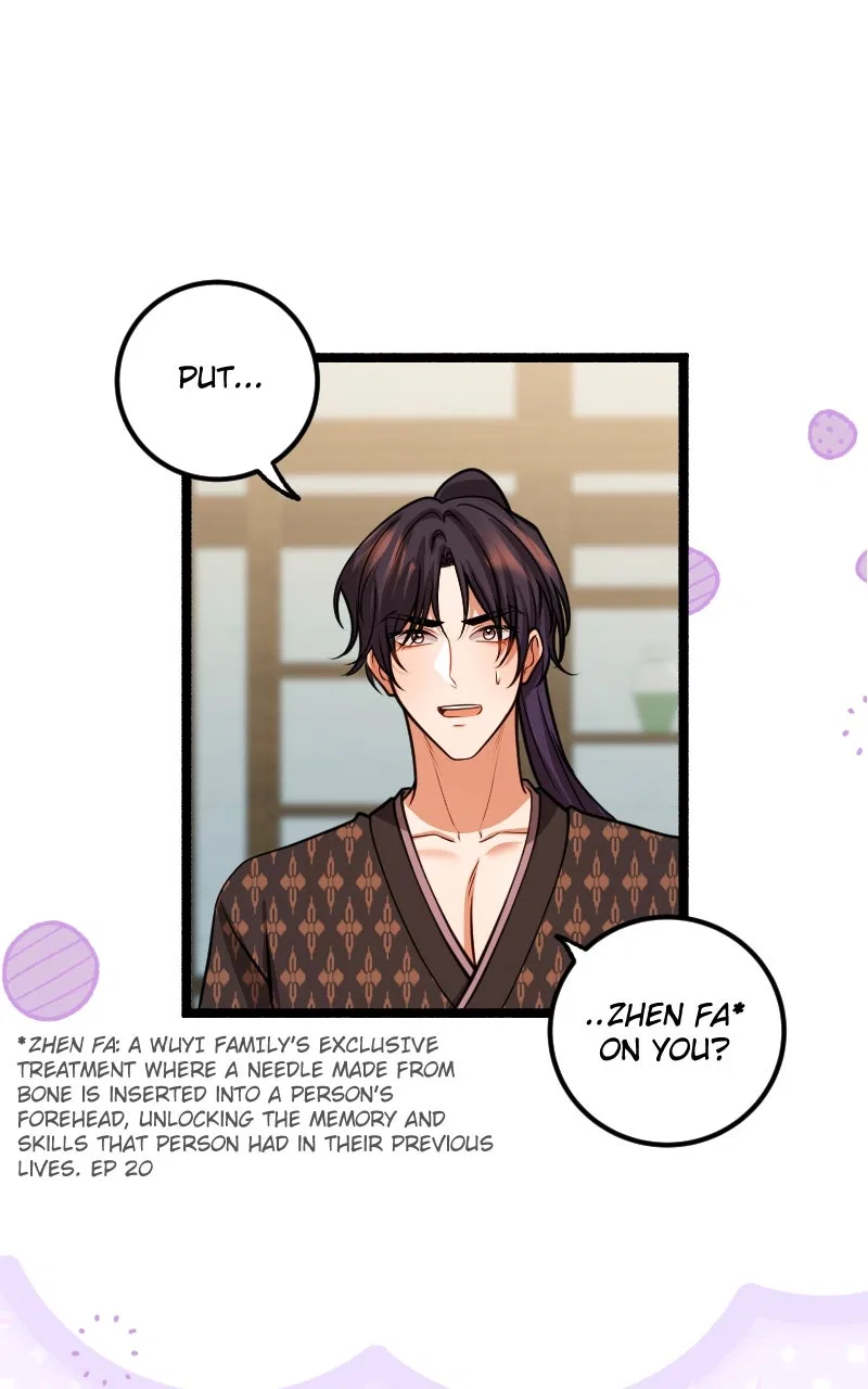 Bride of the Afterworld Chapter 25 – Page 1